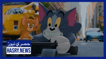 “تحديث إشارة” التردد الجديد لقناة توم وجيري Tom and Jerry على النايل سات
