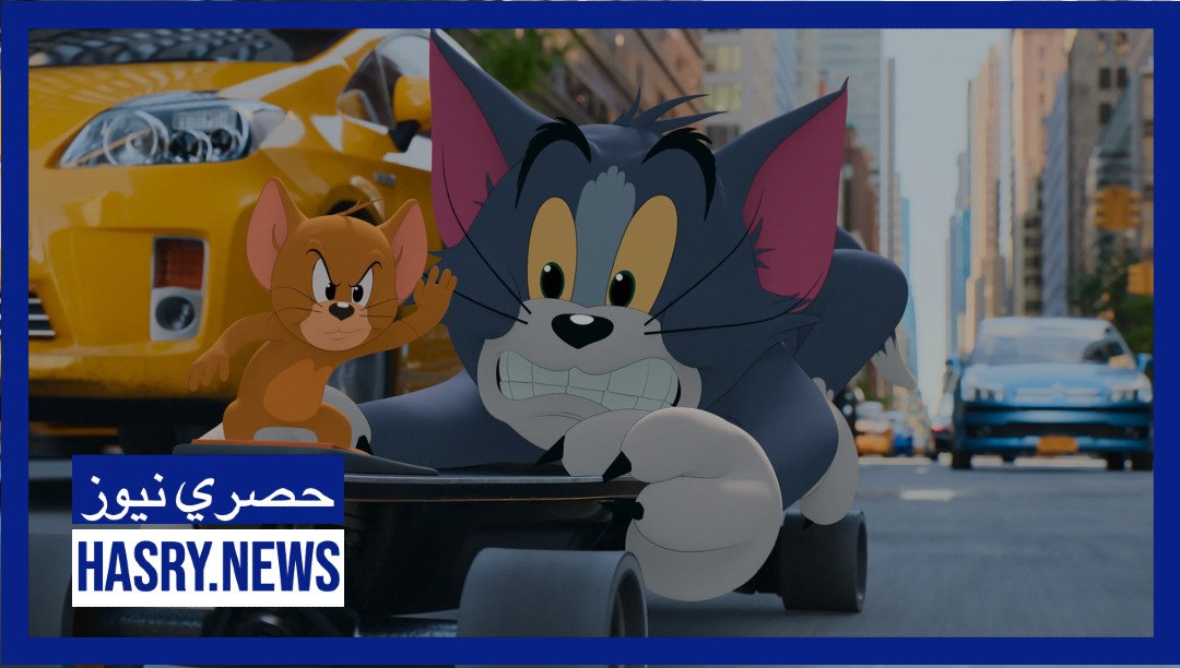“تحديث إشارة” التردد الجديد لقناة توم وجيري Tom and Jerry على النايل سات