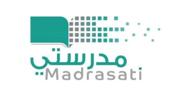 رابط انشاء حساب في منصة مدرستي السعودية وشرح مميزاتها وإستخداماتها